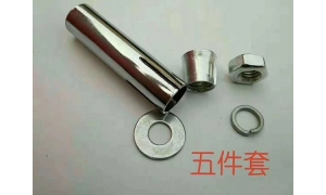九江上饒五金配件批發(fā)價(jià)