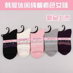 秋季時(shí)尚新風(fēng)尚 廠家直銷精品女襪，全棉韓版中筒襪點(diǎn)亮休閑穿搭