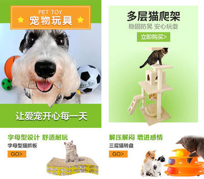 帝亞寵物用品專營(yíng)店 融合數(shù)碼科技，提升寵物生活品質(zhì)