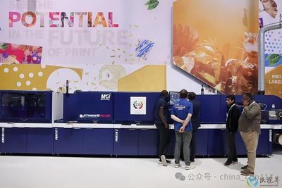 柯尼卡美能達(dá) 打造硬核數(shù)字印刷智能工廠，共建全球數(shù)印生態(tài)圈