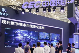 網(wǎng)安周重頭戲來(lái)了 2019年網(wǎng)絡(luò)安全博覽會(huì)亮點(diǎn)速覽